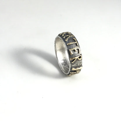 Guiding Principle Ring (Word of the Year)